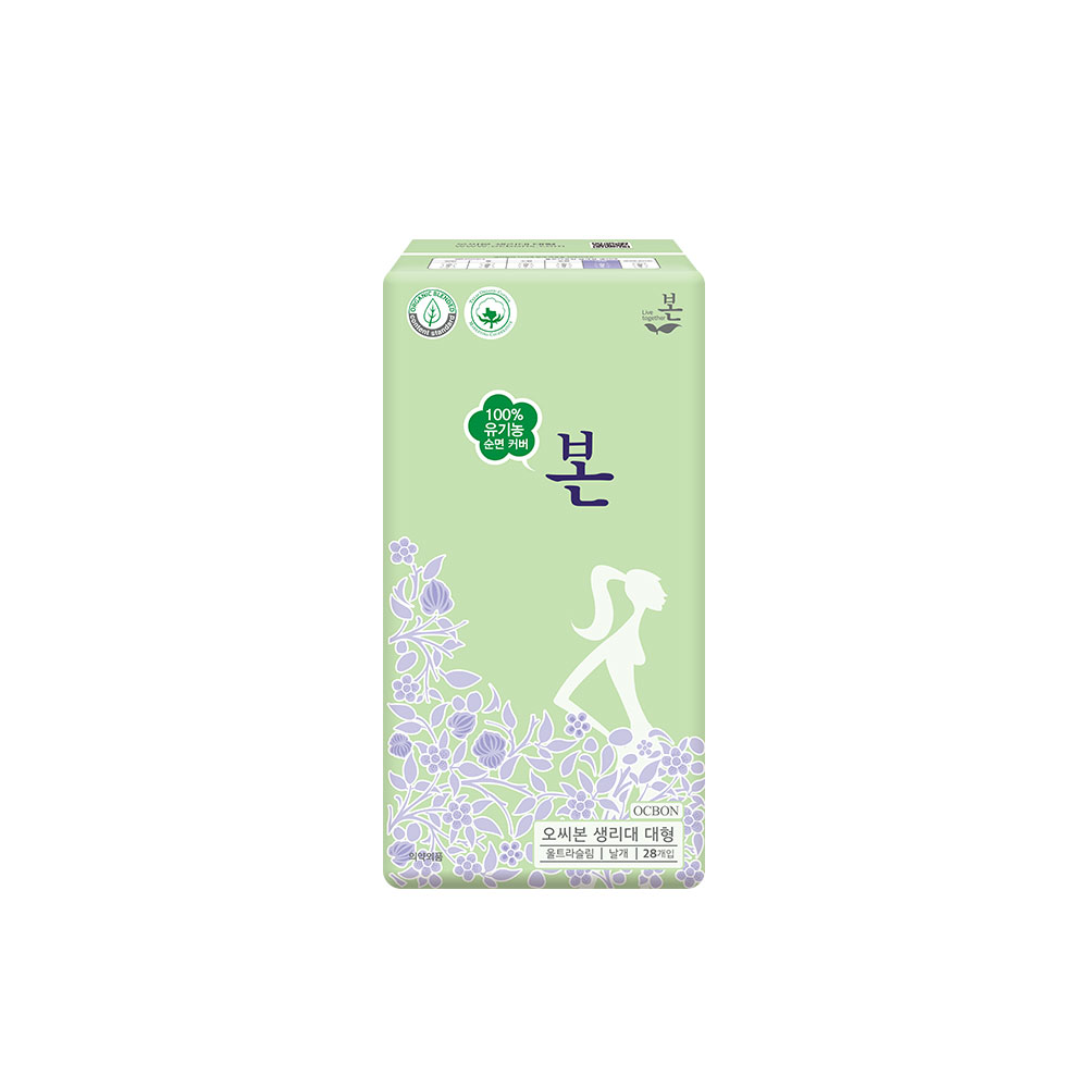 1694157510 thumbnail