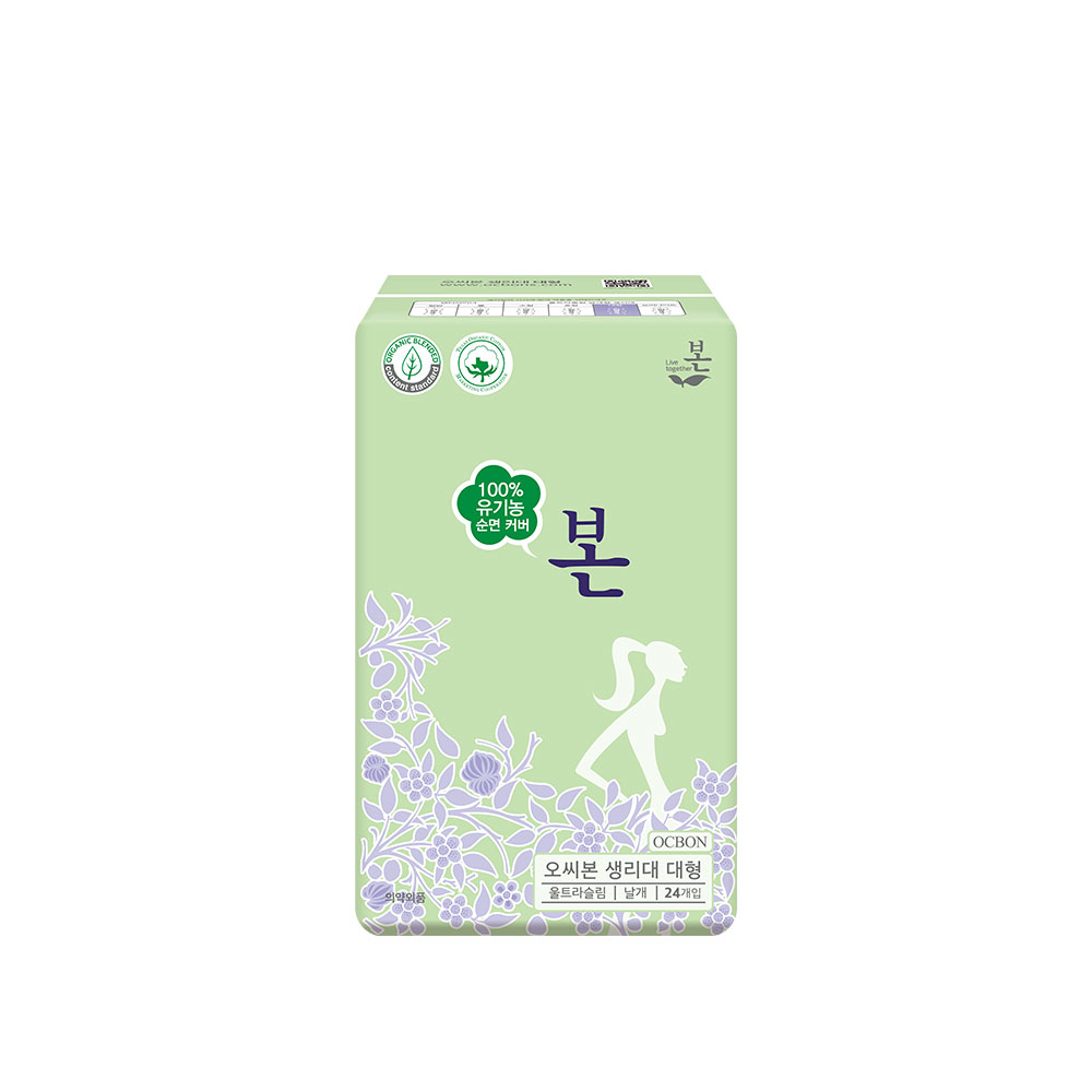 1694157512 thumbnail