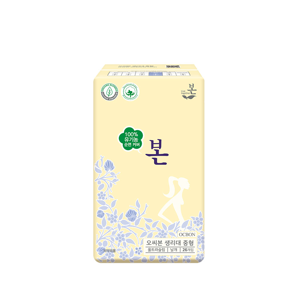 1694157513 thumbnail