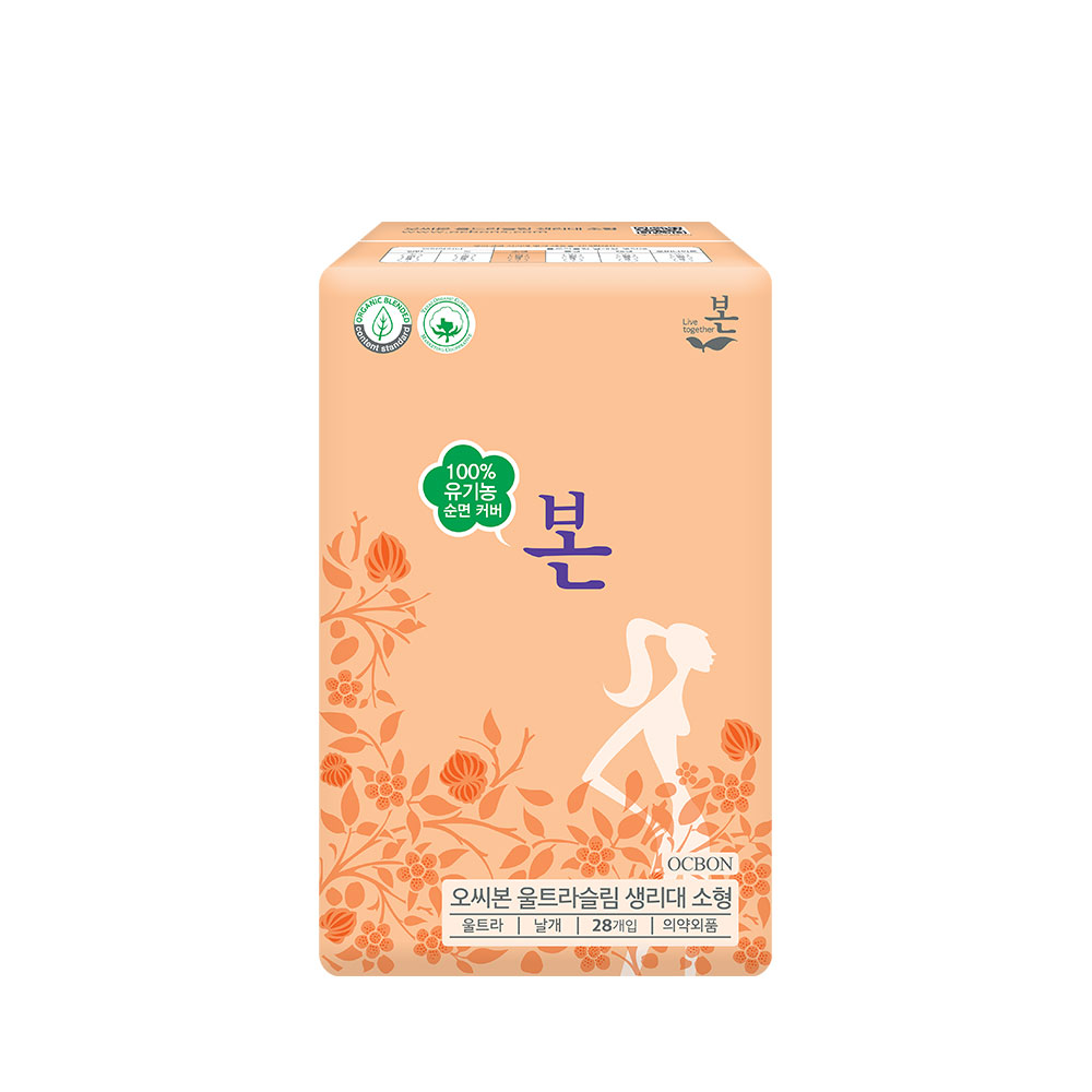 1694157514 thumbnail