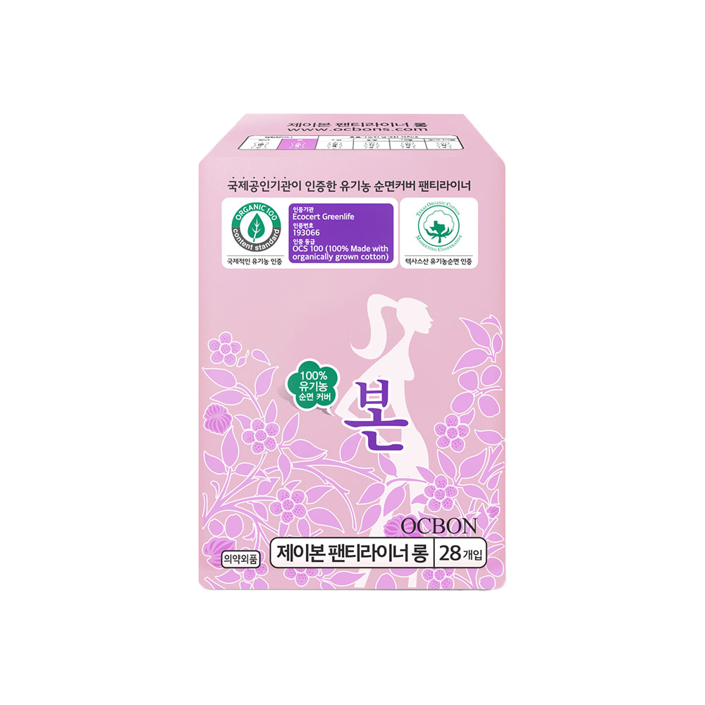 1694157516 thumbnail