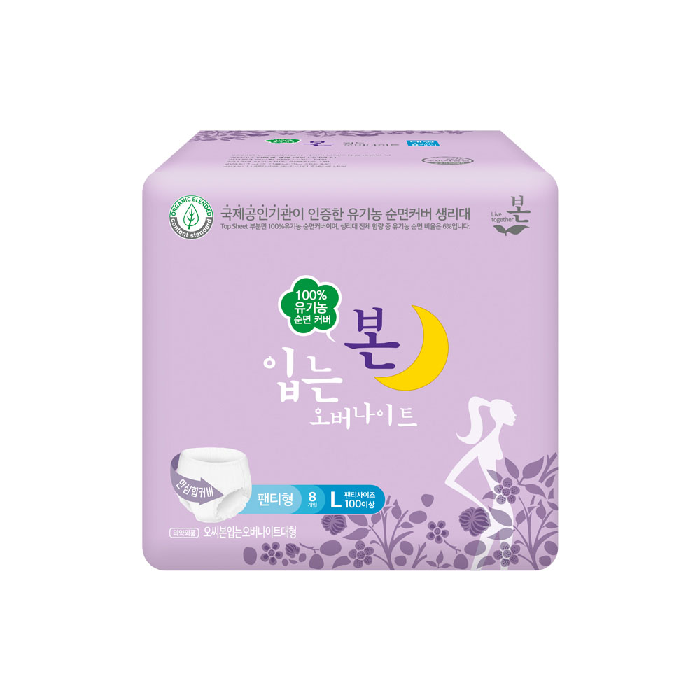 1694157518 thumbnail