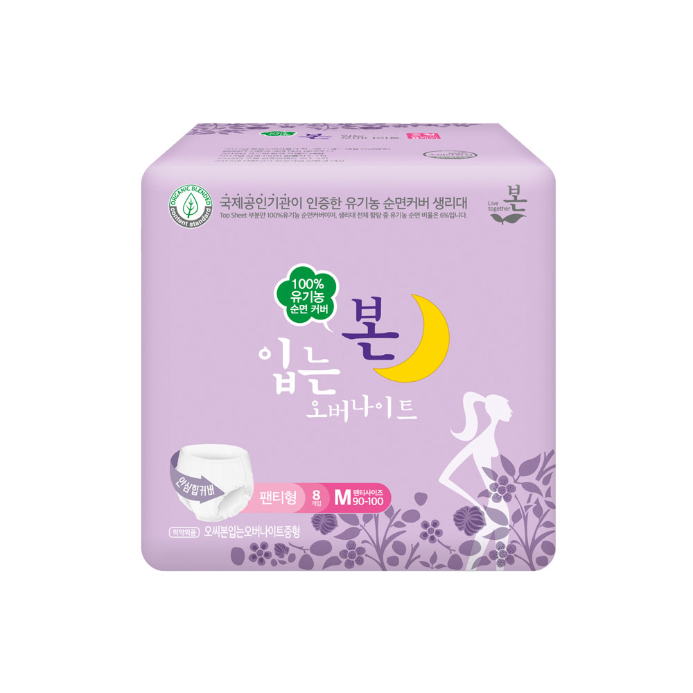 1694157519 thumbnail