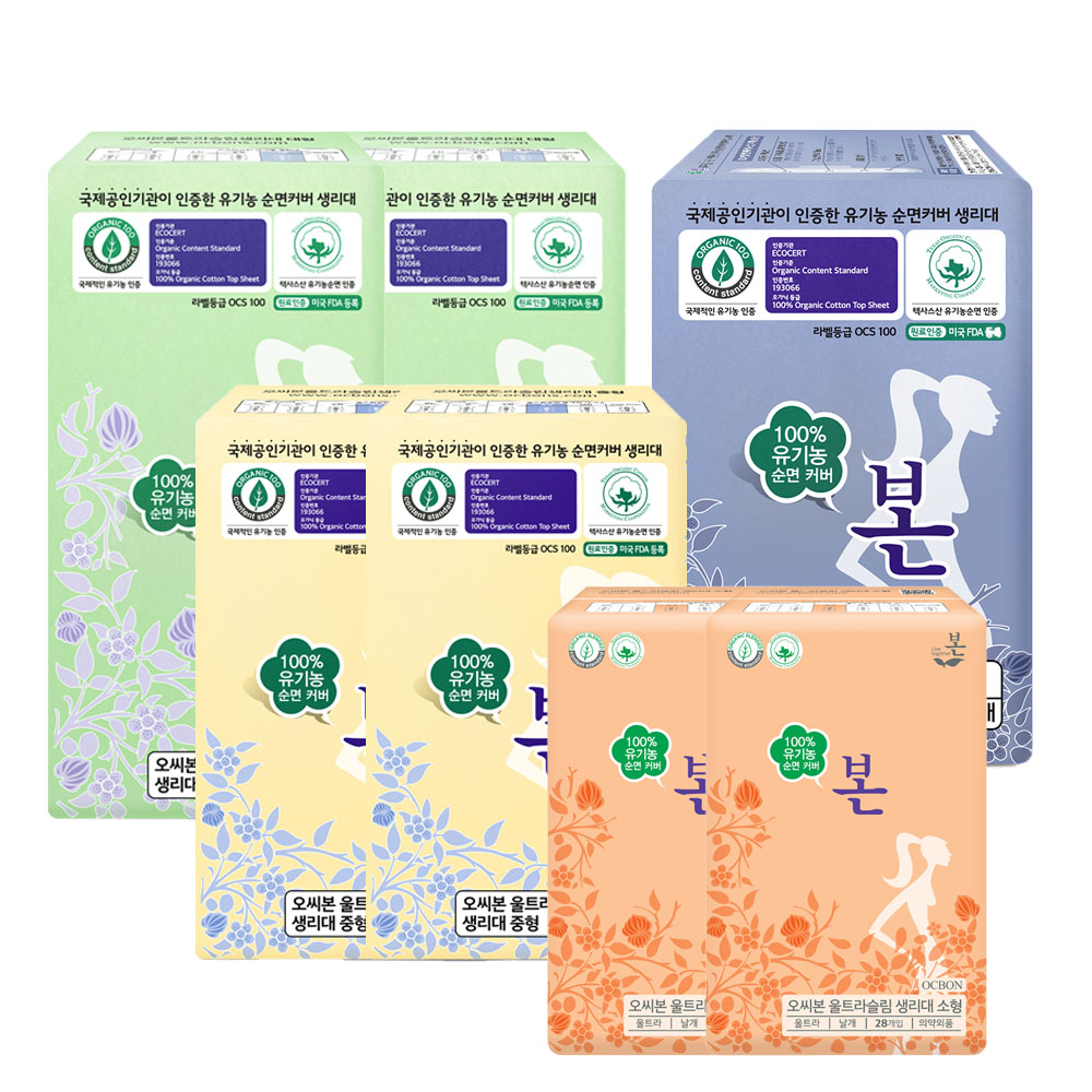 1694157520 thumbnail