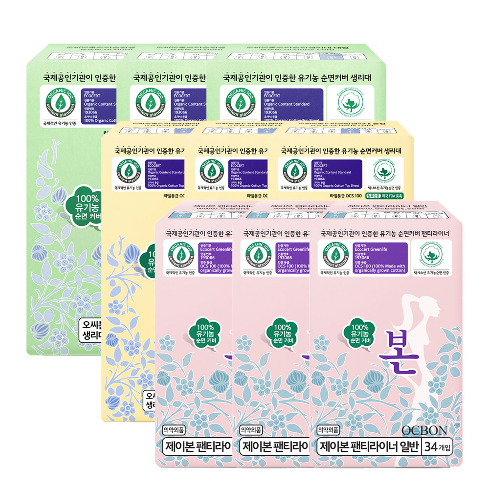 1694157521 thumbnail