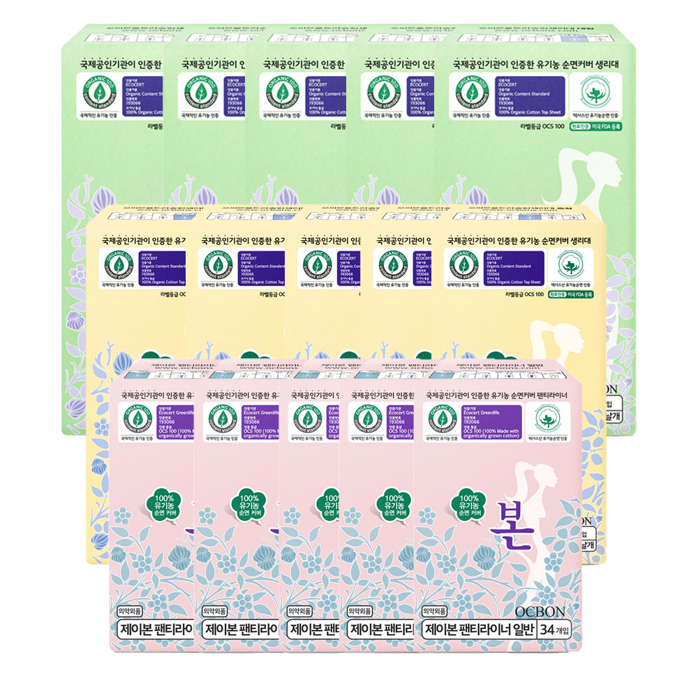 1694157523 thumbnail