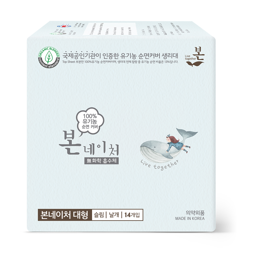 1694157530 thumbnail