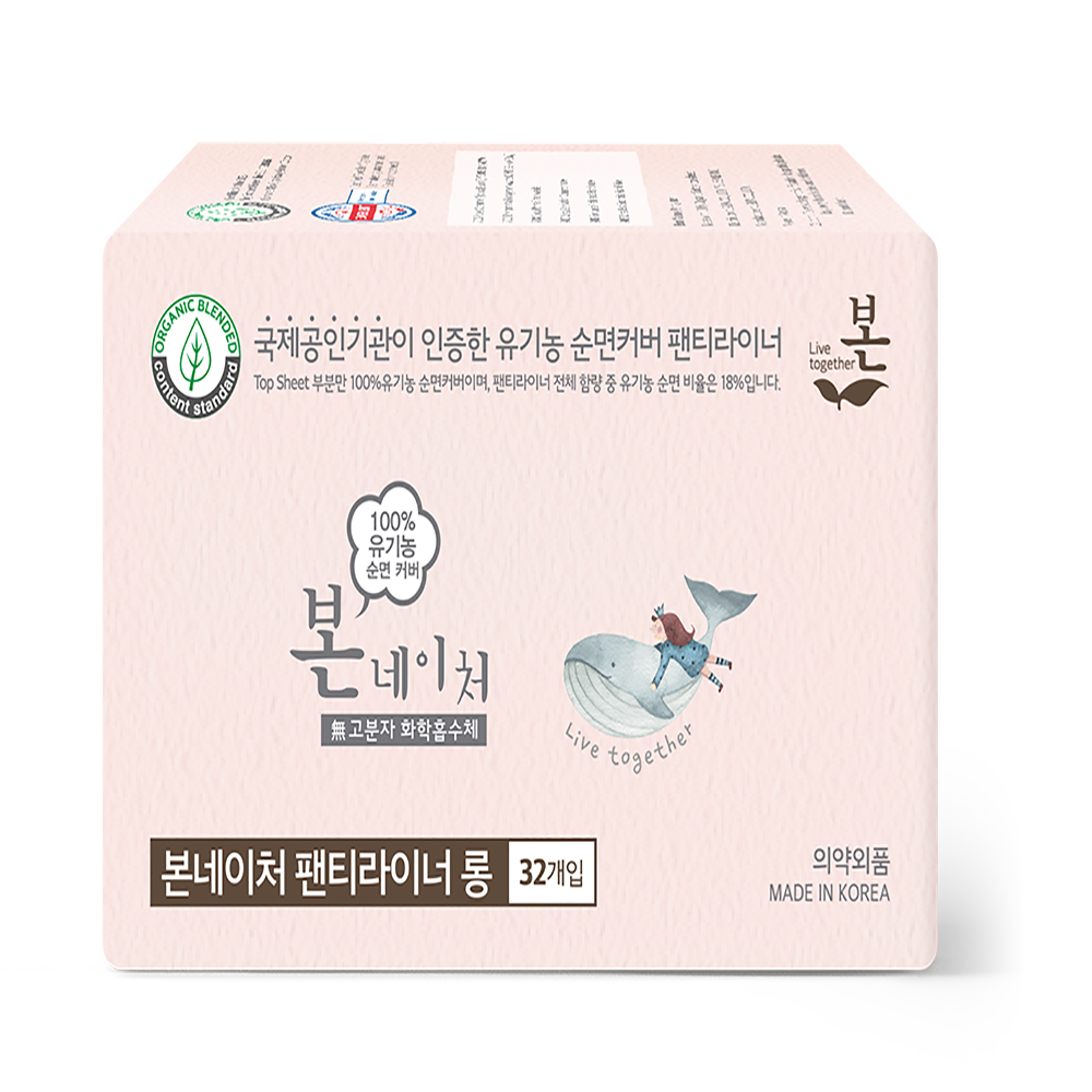 1694157532 thumbnail