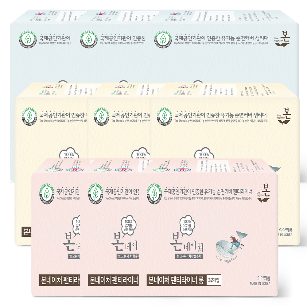 1694157533 thumbnail