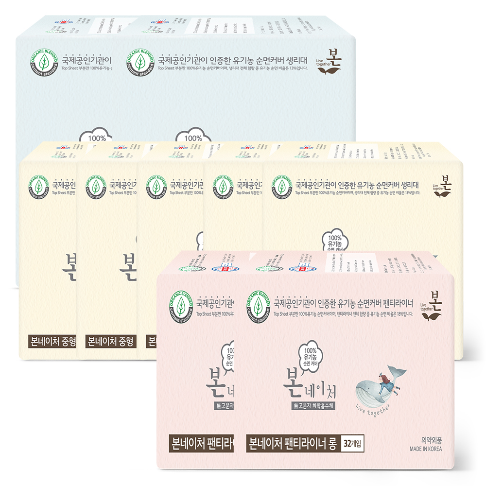 1694157534 thumbnail