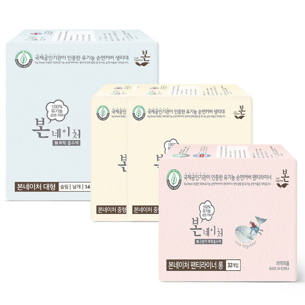 1694157535 thumbnail