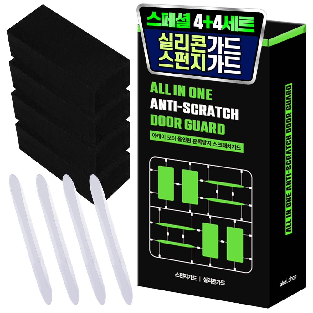 1694394856 thumbnail