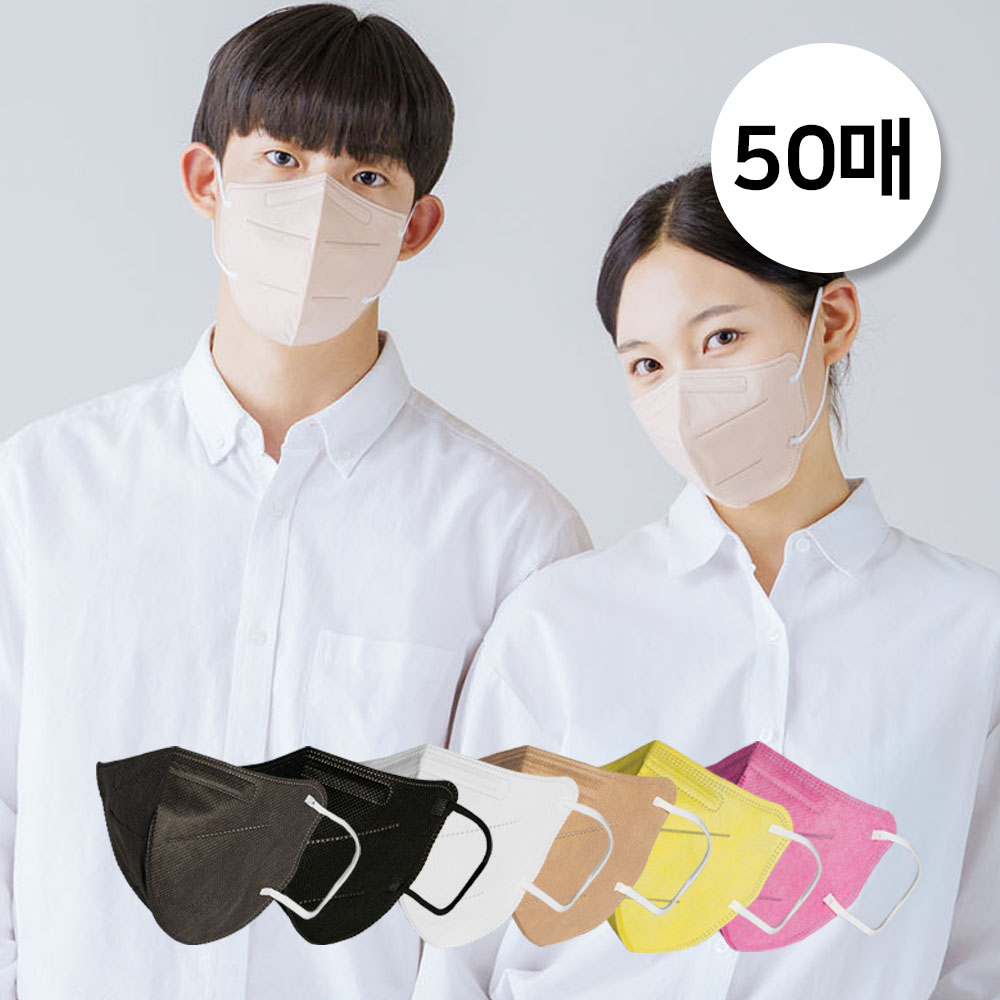 1694401046 thumbnail