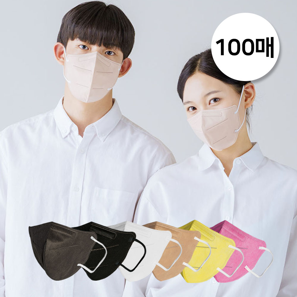 1694401047 thumbnail