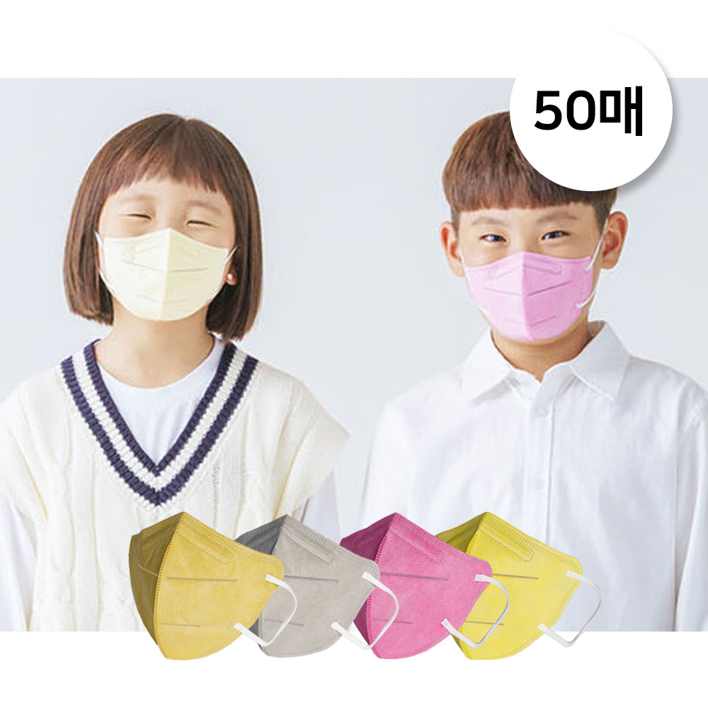 1694401048 thumbnail