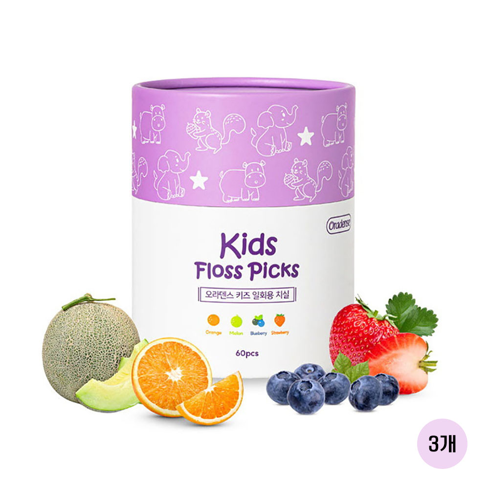 1694412755 thumbnail