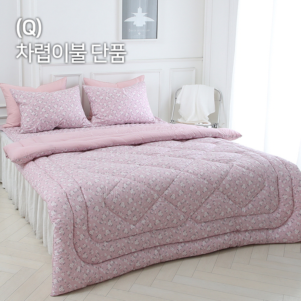 1694481518 thumbnail