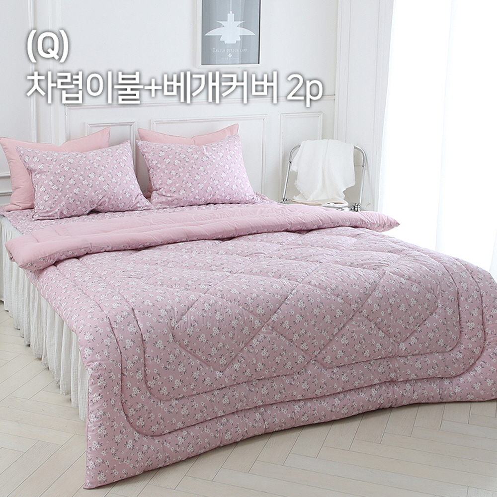 1694481519 thumbnail