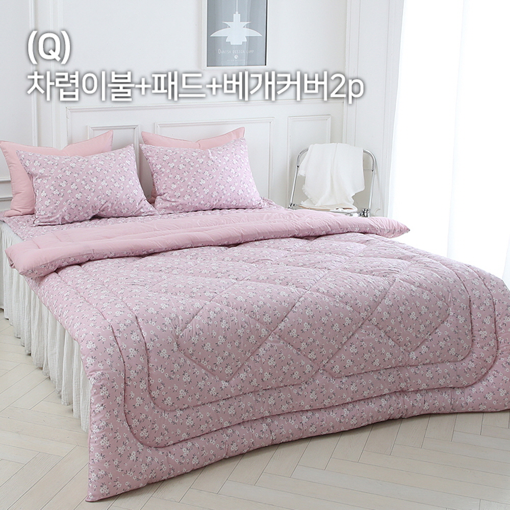 1694481520 thumbnail