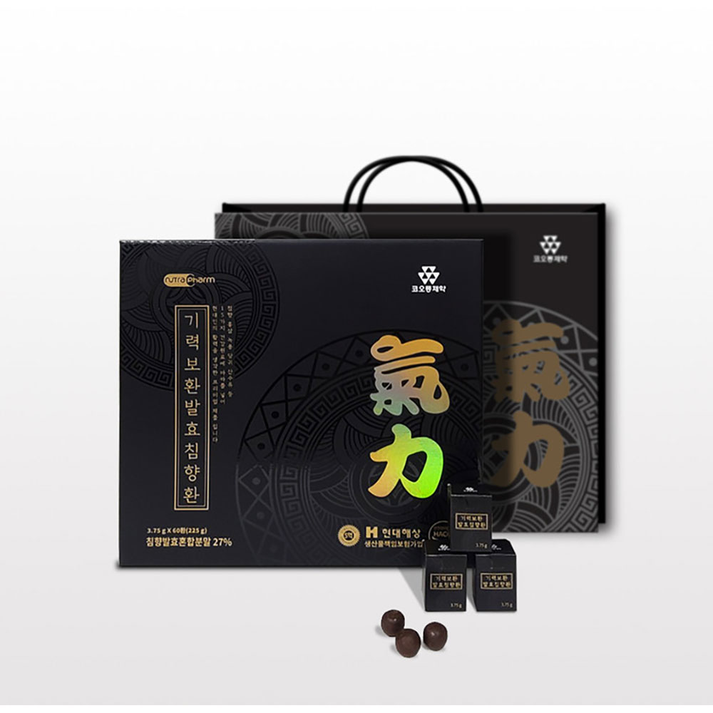 1694489608 thumbnail