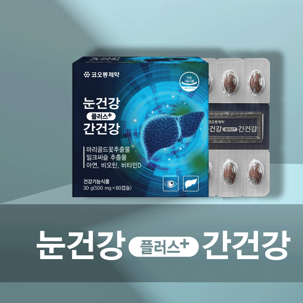 1694496492 thumbnail