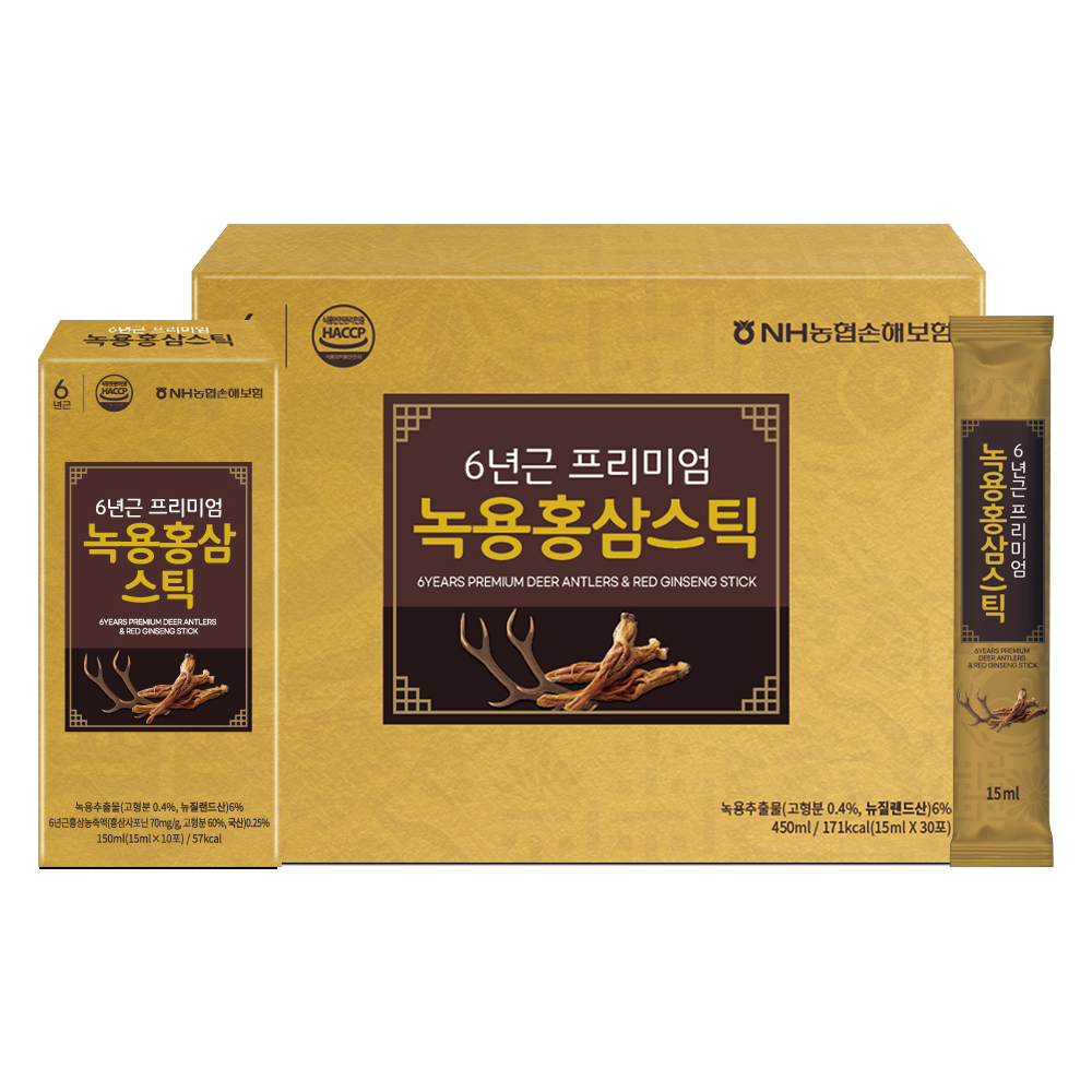 1694496493 thumbnail