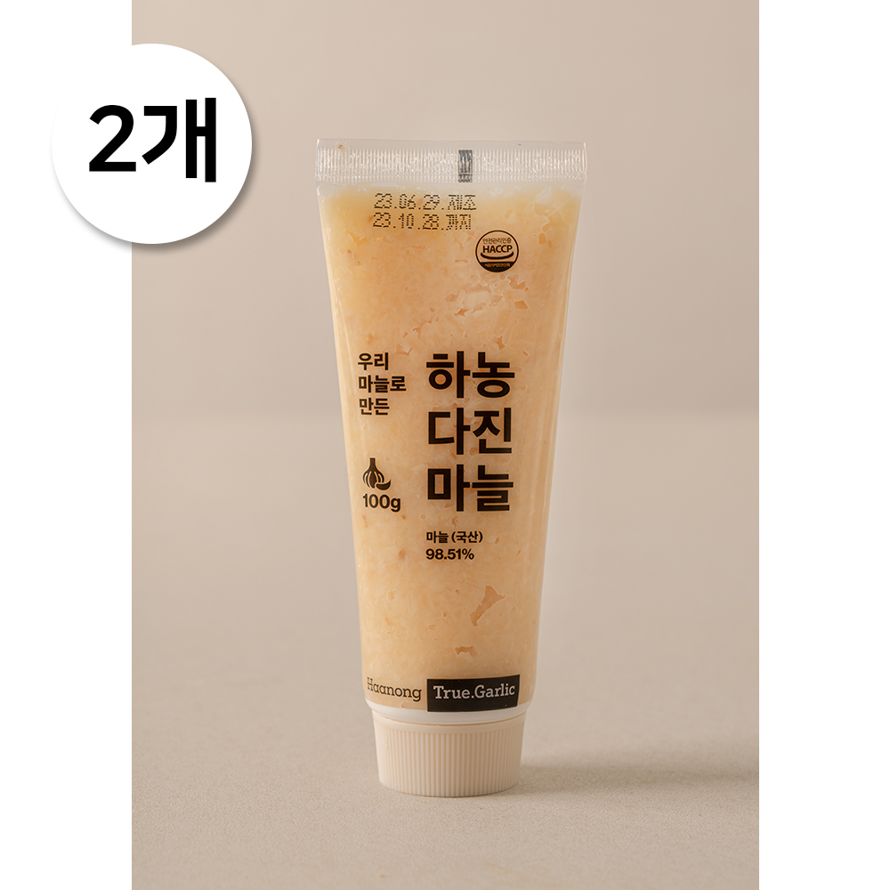 1694576076 thumbnail