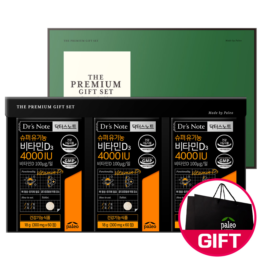 1694576094 thumbnail