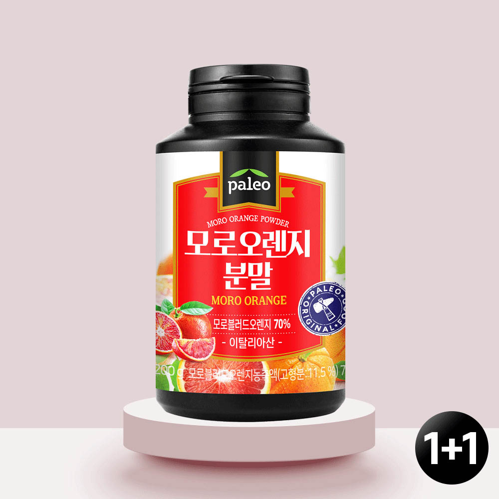 1694576096 thumbnail