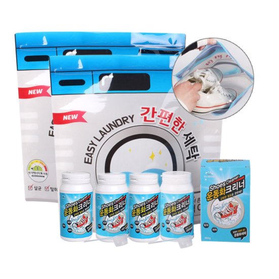 1694593696 thumbnail