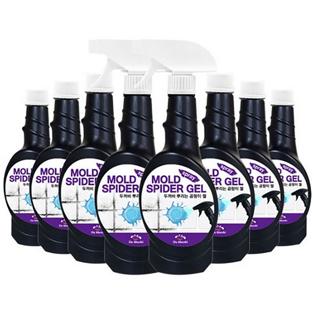 1694593700 thumbnail