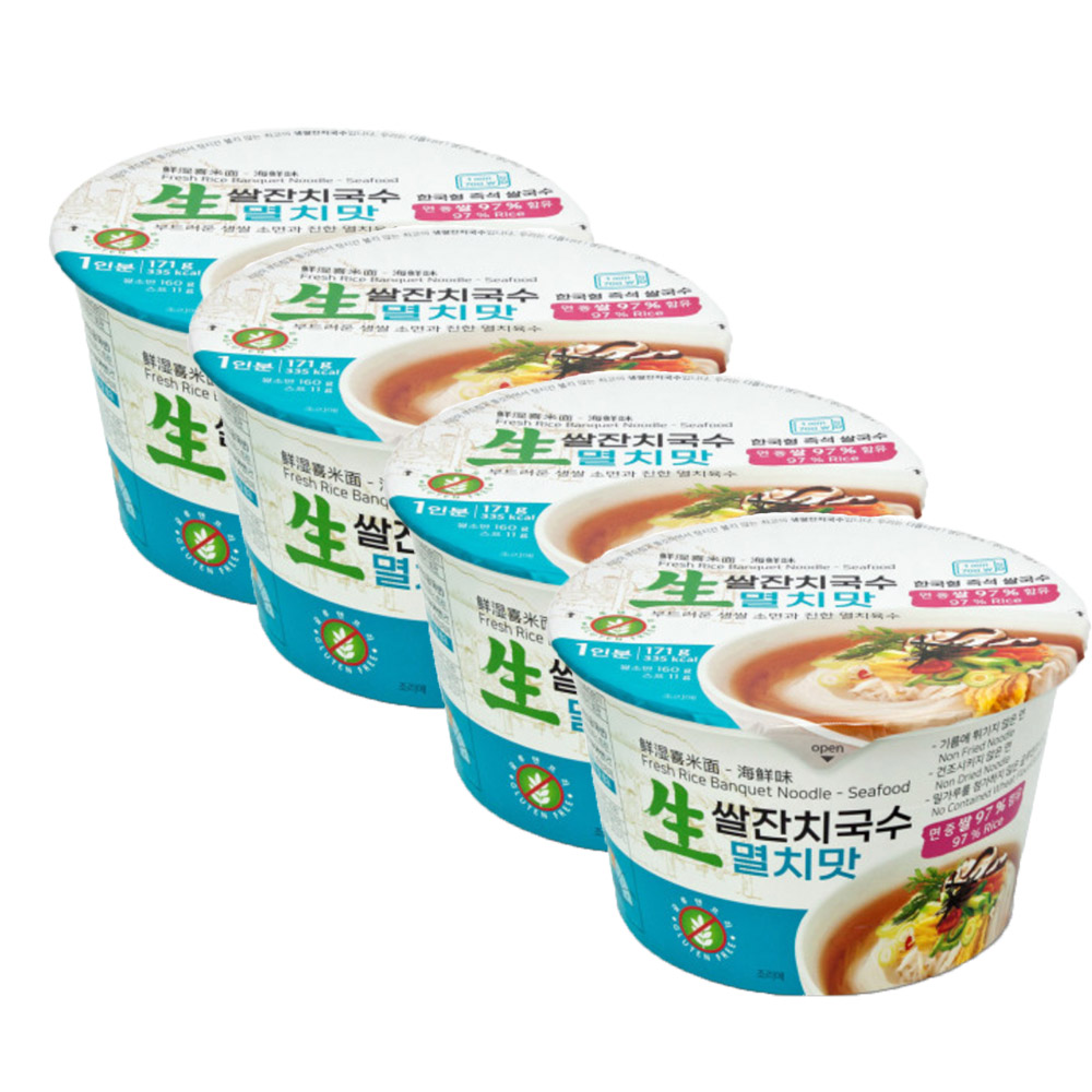 1694593713 thumbnail