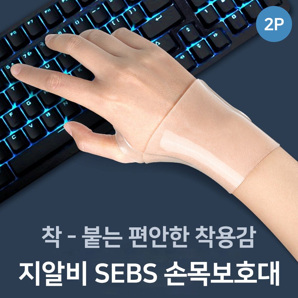 1694593716 thumbnail