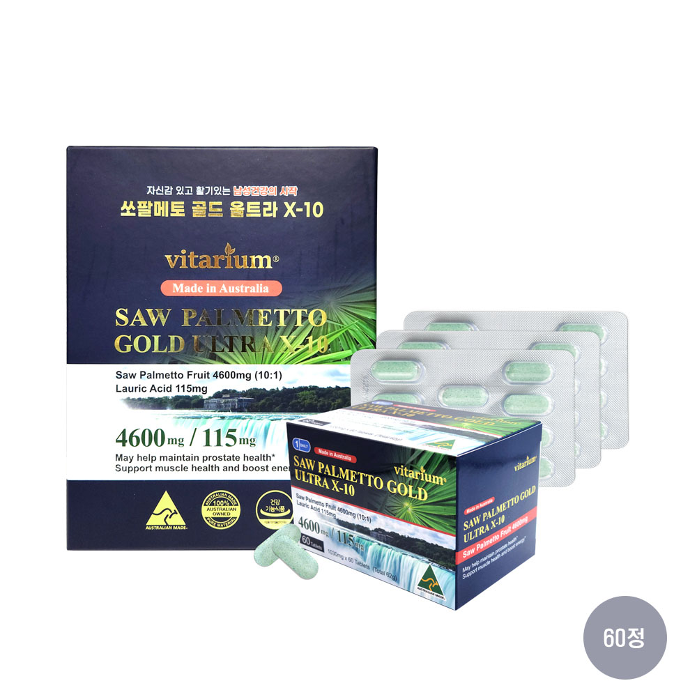 1694593737 thumbnail