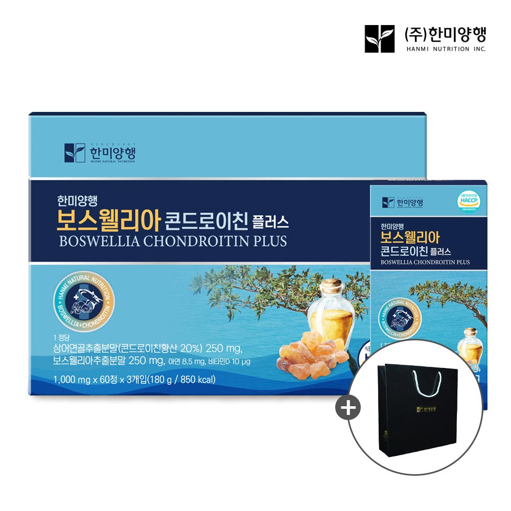 1694662429 thumbnail