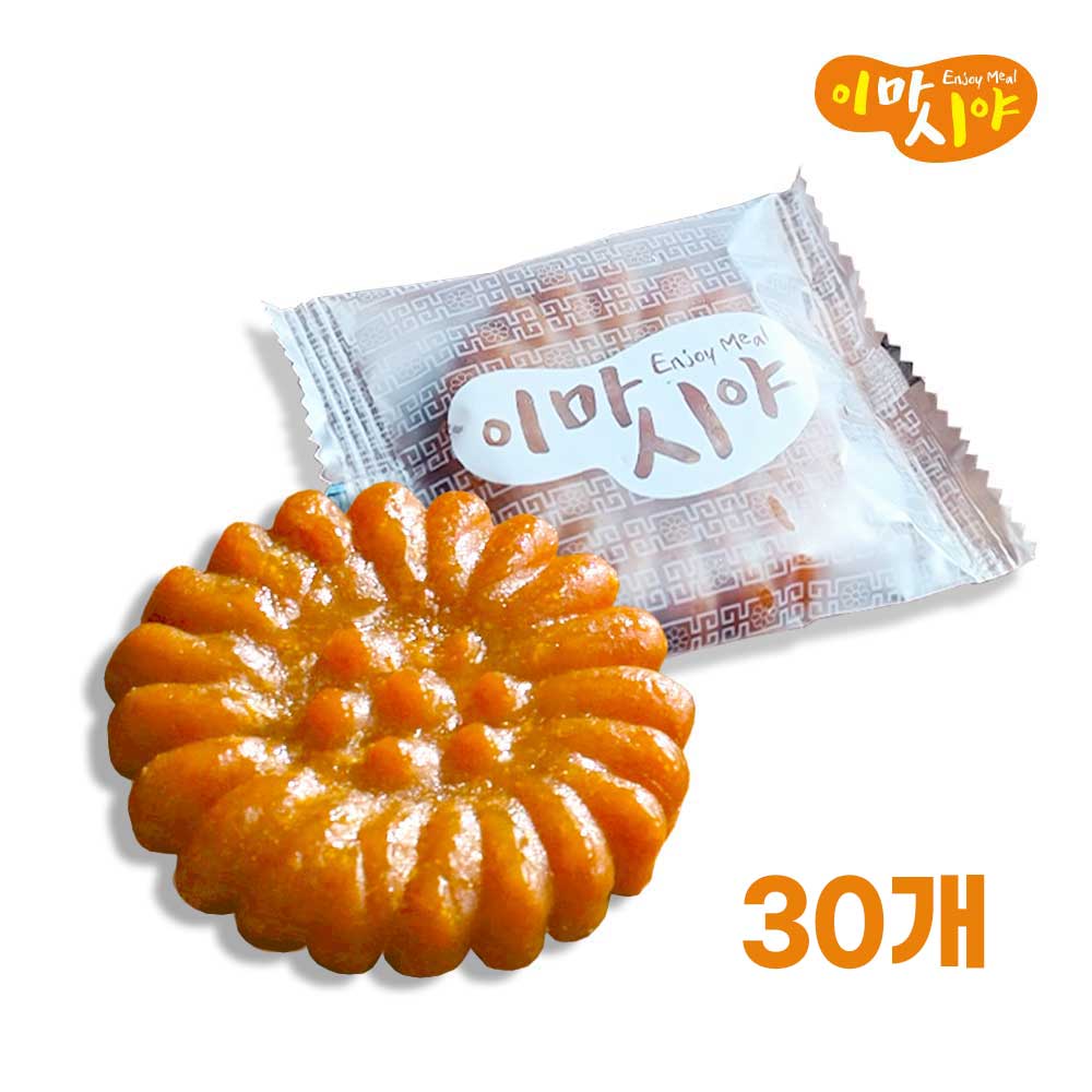 1694662459 thumbnail