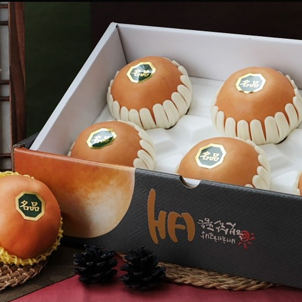 1694762893 thumbnail