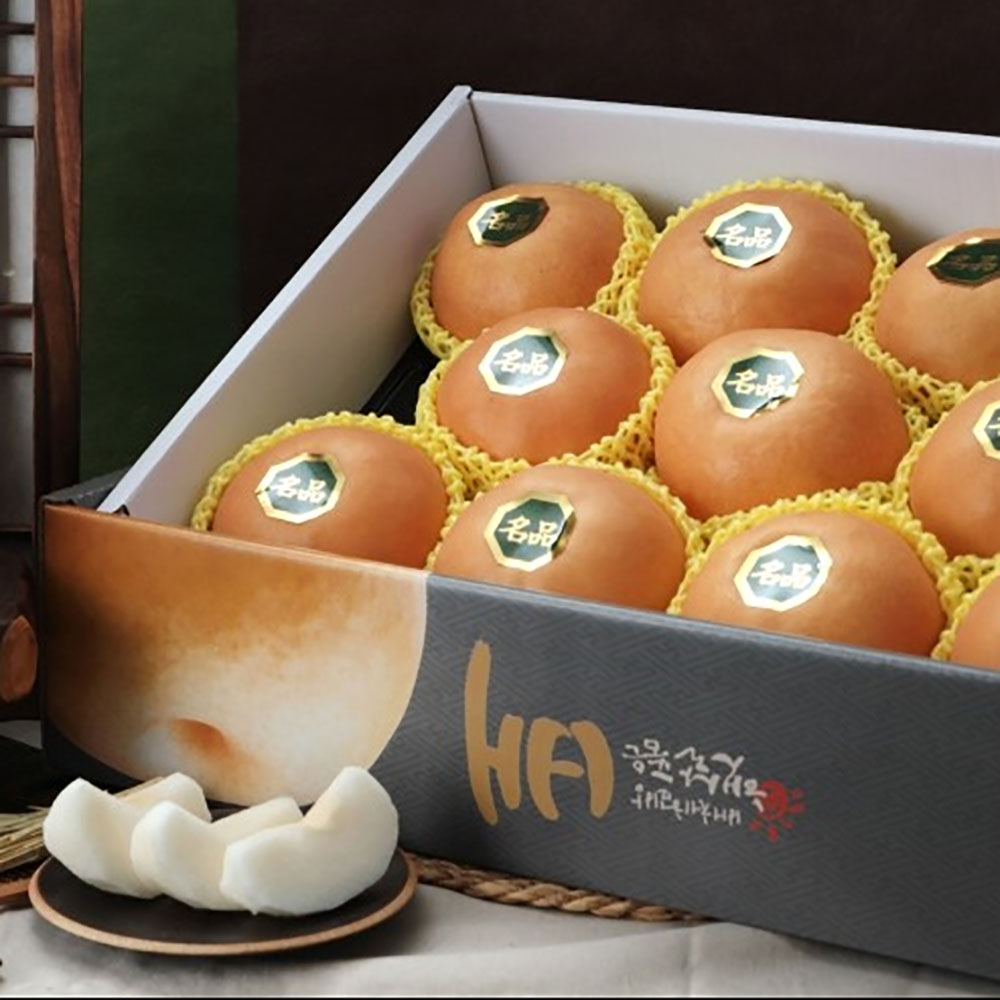 1694762894 thumbnail