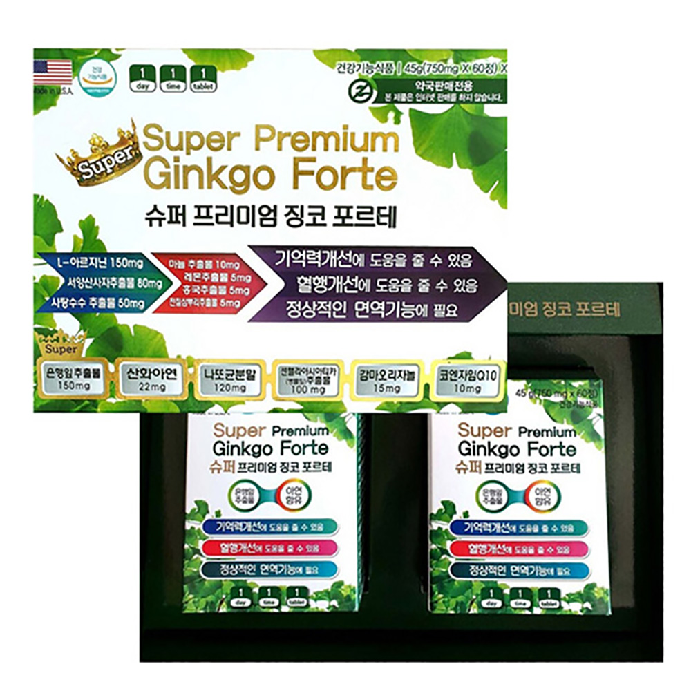 1694762912 thumbnail