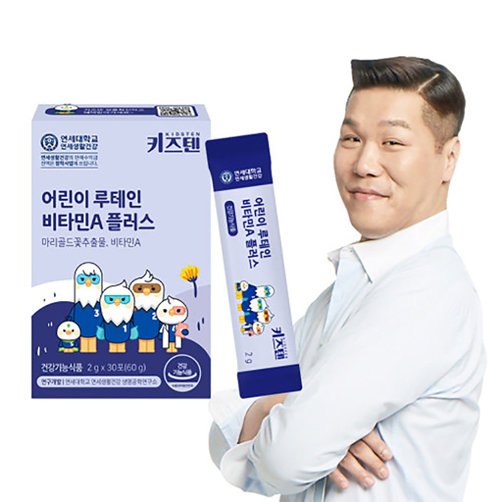 1695021465 thumbnail