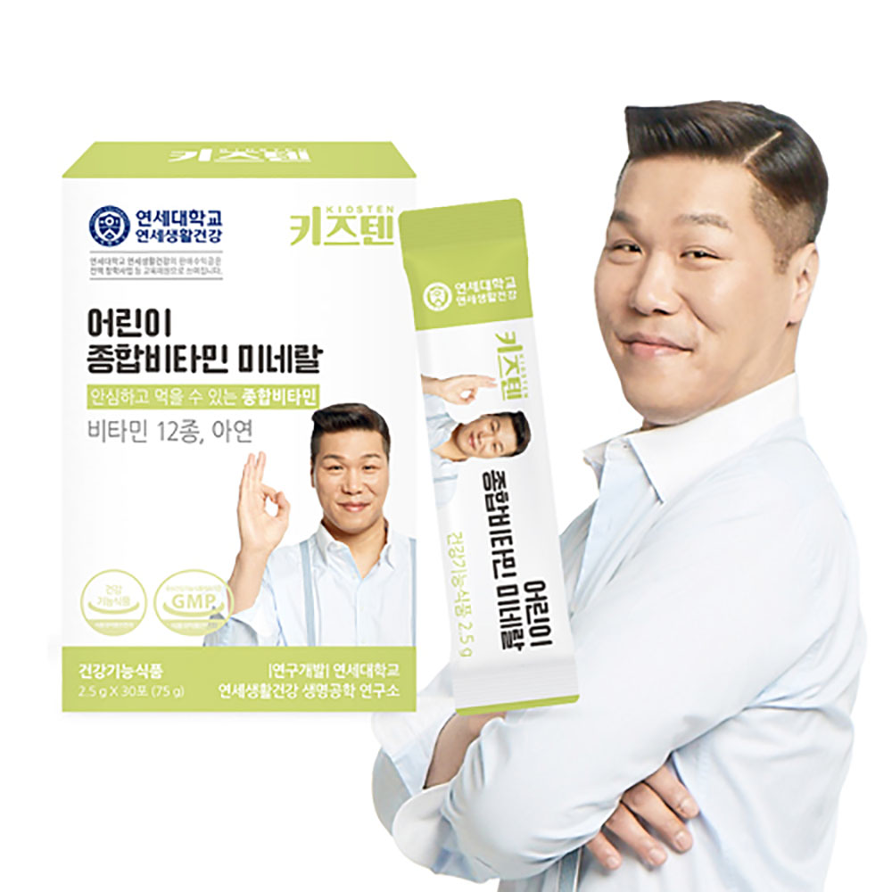 1695021466 thumbnail