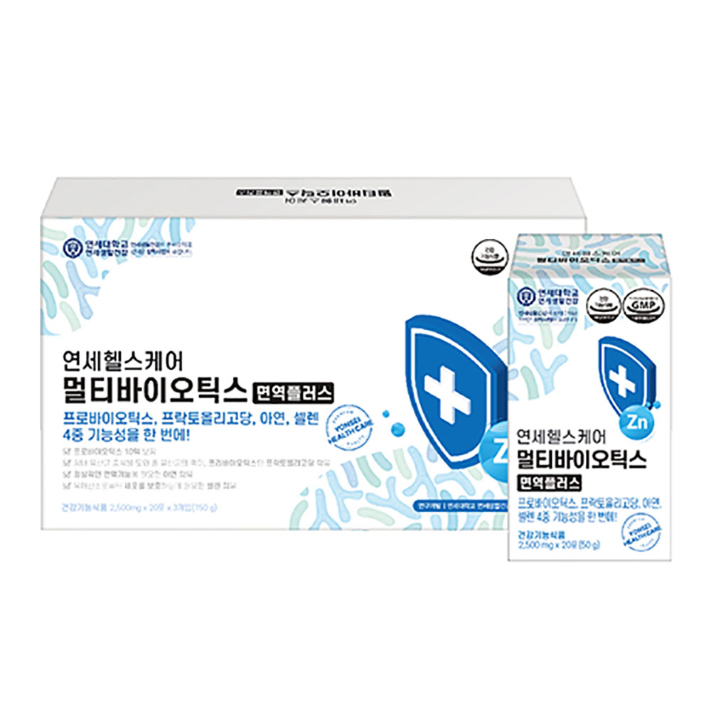 1695021479 thumbnail