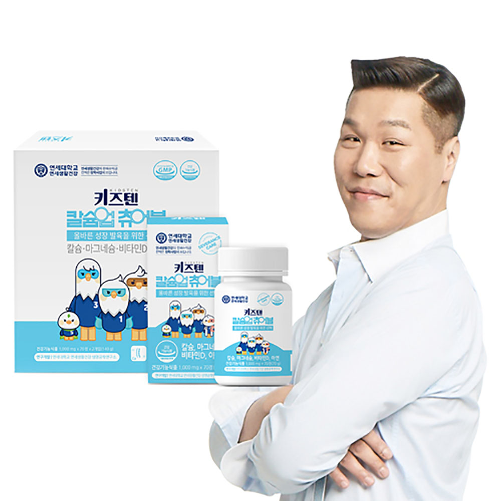 1695021480 thumbnail