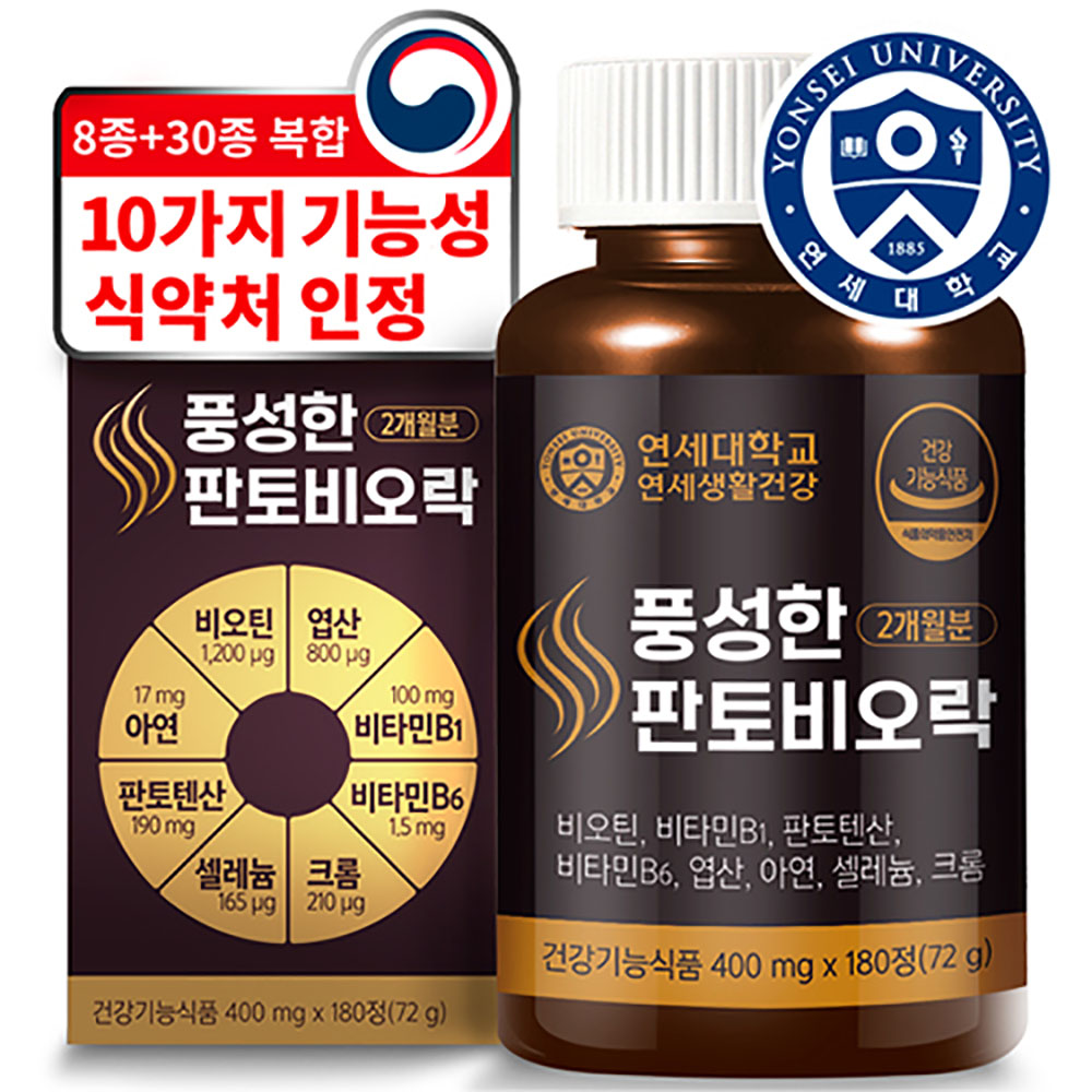 1695021483 thumbnail