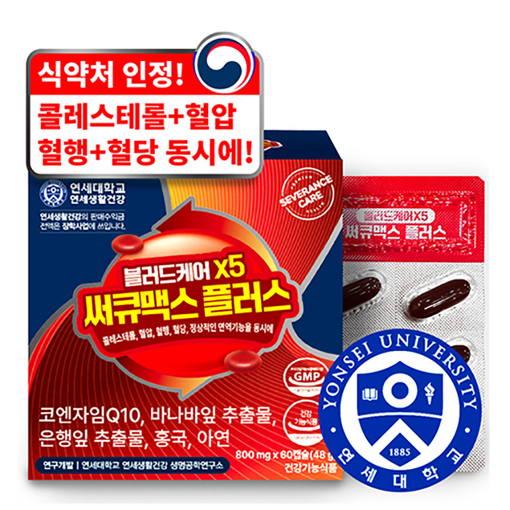 1695021484 thumbnail