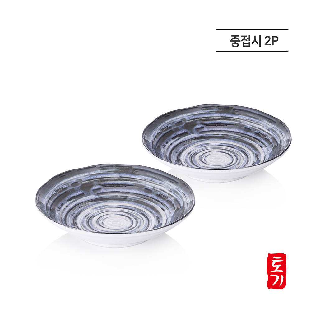 1695098784 thumbnail