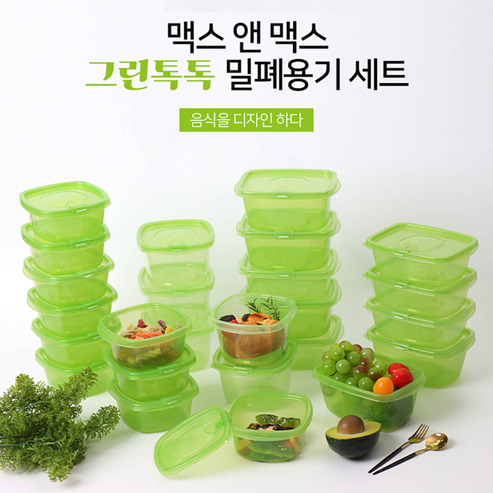 1695098799 thumbnail