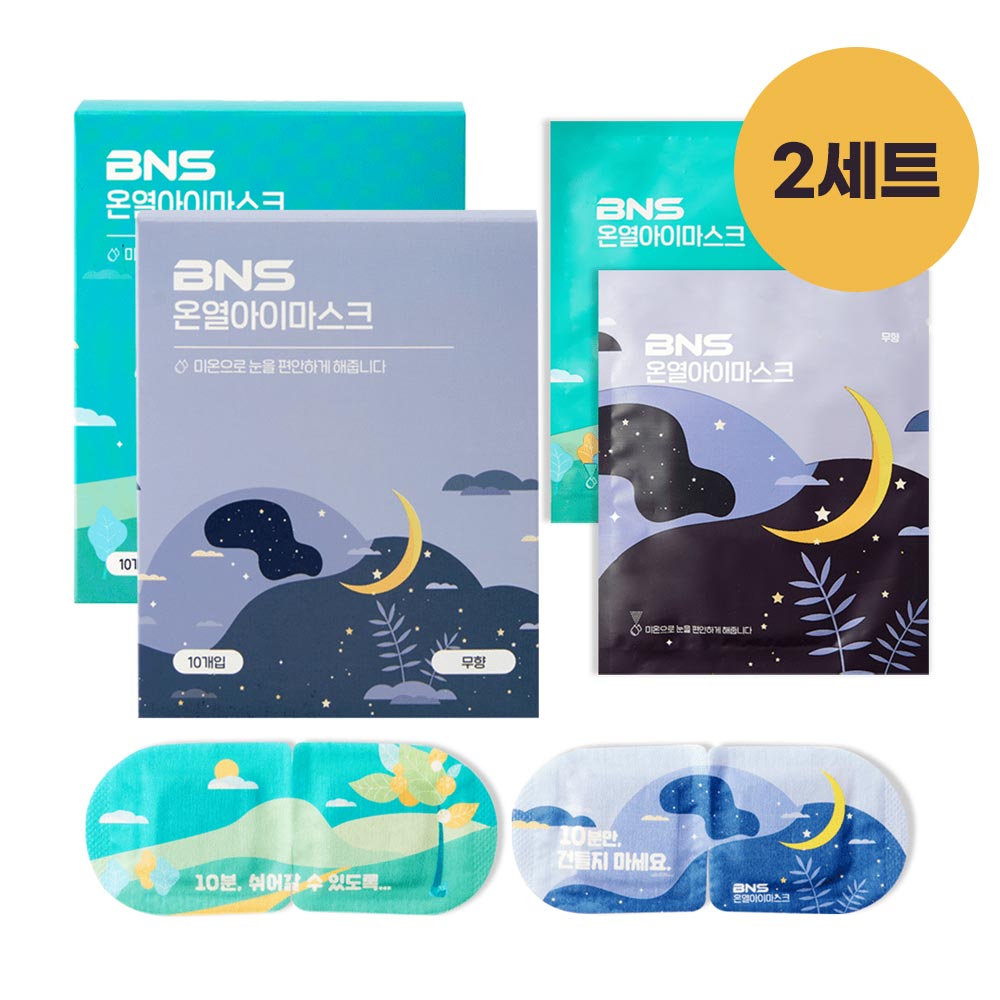 1695604248 thumbnail