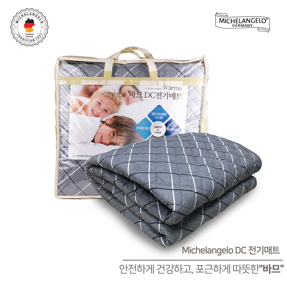 1695604250 thumbnail