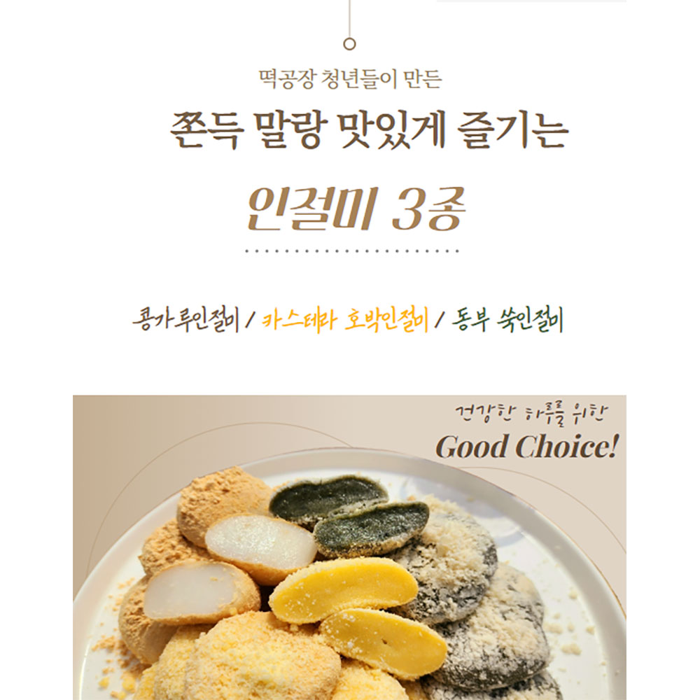 1695610962 thumbnail